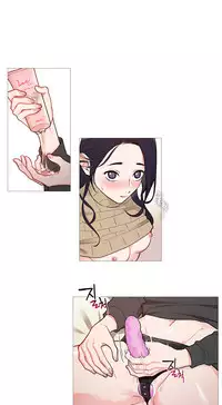 [The Jinshan] Sadistic Beauty | 虐美人 Ch.1-50[Chinese] [17+沒有漢化]