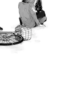 [Ogeretsu Tanaka] Escape Journey [Digital]