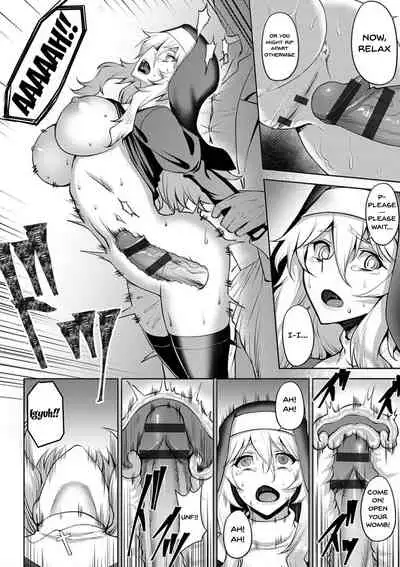 Dain no Meikyuu | Labyrinth of Indecency Ch. 1-9