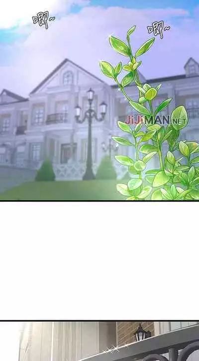 【周四连载】亲家四姐妹（作者：愛摸） 第1~39话