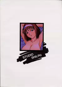 [Studio Shilph] Sakura Second (Sakura Taisen)
