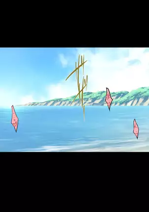 不知火孕み堕ち弐