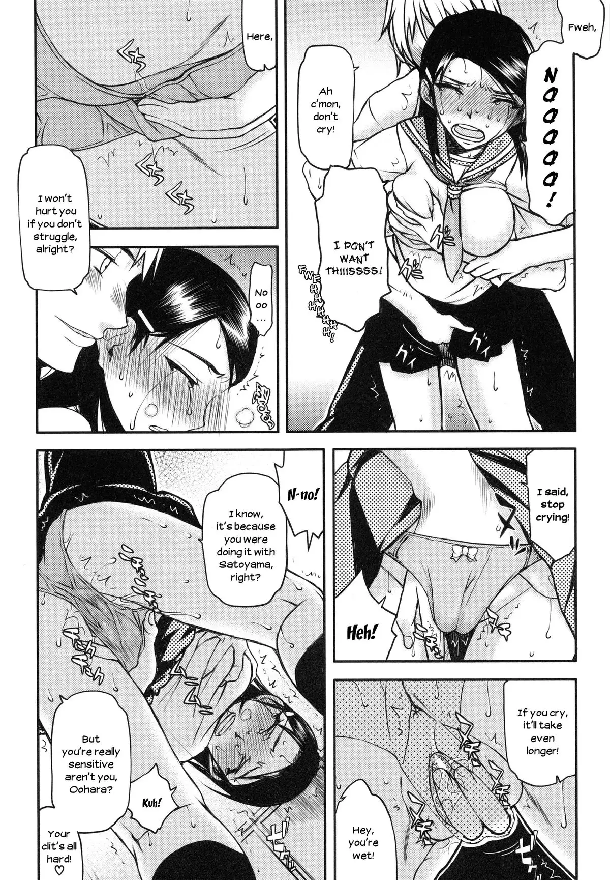 Watashi wa Hoka no Otoko to, SEX Shite, SEX Shite, SEX o Shita. ~Itsunomanika Kanojo wa~ Chp 1-3 [N04h translation