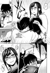 [Fukumaaya] Ari no Mama Kyouiku (COMIC Anthurium 018 2014-10) [English] [Crystalium]