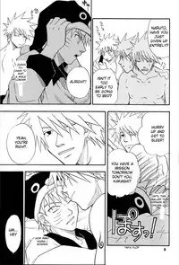 (Mimiket 11) [Uzu Uzu Company (Shishimaru)] H (Naruto) [English]