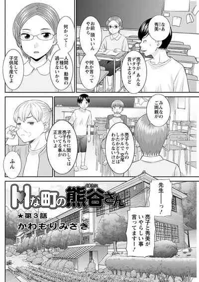 Action Pizazz 2021-04 [Digital]