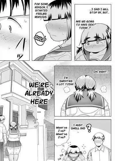 Jimi Pocha Kanojo to Chou Noukou Ecchi | Passionate Sex with Chubby Girlfriend