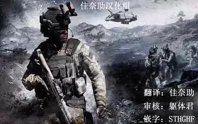 [OneFes Jikkou Iinkai (Herio)] Kyou no Gohoubi (Onetopia SWEET) [Chinese] [佳奈助汉化组] [Digital]