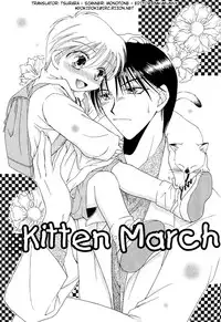 [Mizuno Tohko] Mimi to Shippo to Mahoutsukai [English] [Doki Doki]