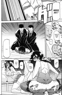 (Sanbun Kyoden) maso-mess Ch. 1-11 [English] [_ragdoll]