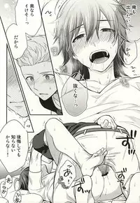 (Dramatic Change 3) [Shuukyuu Itsukasei (Touya Tsuduru)] Passionate Squall (THE IDOLM@STER SideM)