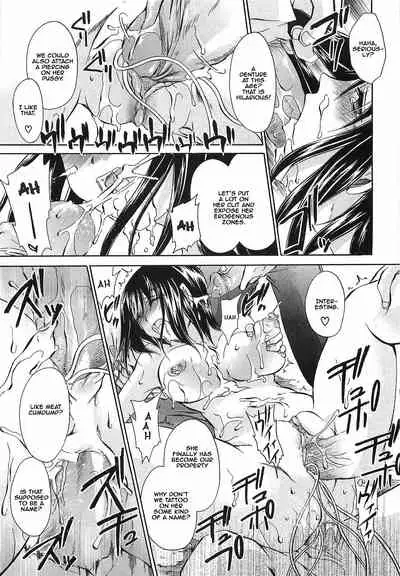 [Shinonome Ryu] LOVE & HATE 3 ~ENGAGE~ Ch. 1-3 [English] {JSRTL}