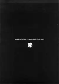 [OKINA] Kindan no Yousei