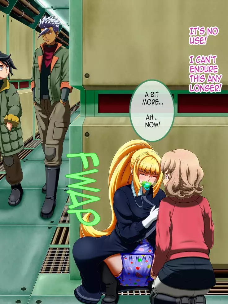 Shirouto Toukou Omutsu Tsuushin Soukangou CG Shuu ver