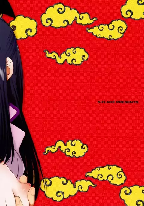 Ai ga GISSIRI - Love is crowded.