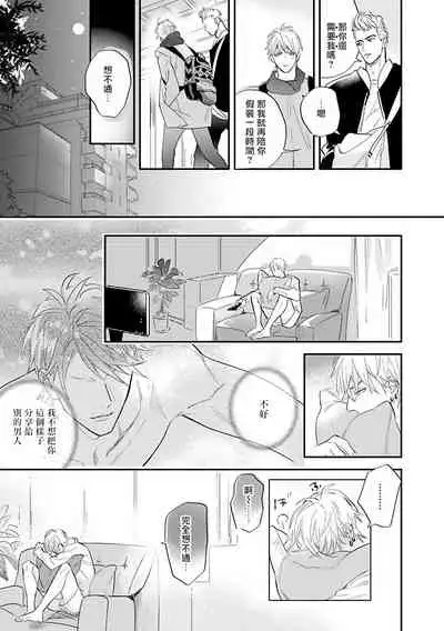 Burlesque Night | 艳舞荒诞夜