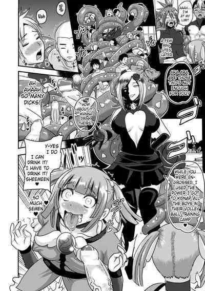 Mahou Shoujo Cutie Fezaa Inran Hakudaku Zecchou | Magical Gil Cutie Feather