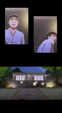 17 Couple Game：couple game 17种性幻想:情侣游戏 62-63END (chinese)