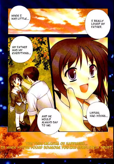 Unbalance x Unbalance - Volume 1 - Chapter 1