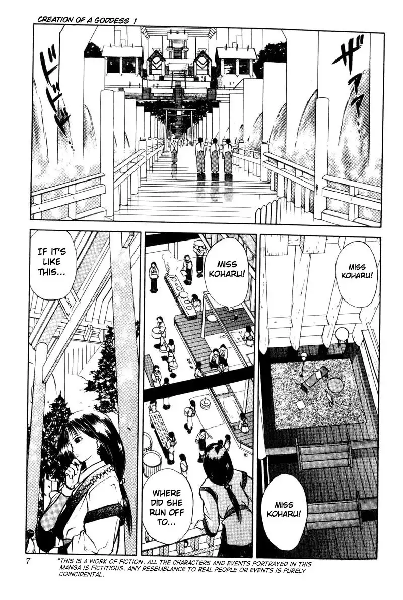 Kamisama no Tsukurikata V1 - CH01