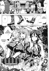 [Erect Sawaru] Shinkyoku no Grimoire -PANDRA saga 2nd story- Ch. 1-15 + Side Story x 3 [English] [SaHa]