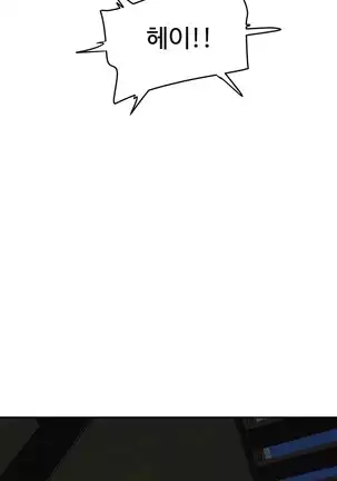 性教育 1-48.5 中文翻译（完結）