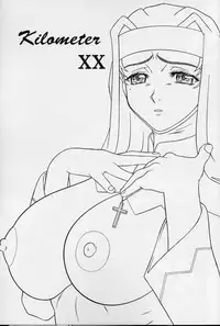 (C68) [Shiroganeya (Ginseiou)] Kilometer 20 (Mai-Hime)