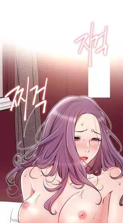 LIVE WITH : DO YOU WANT TO DO IT Ch. 1-11 [English]