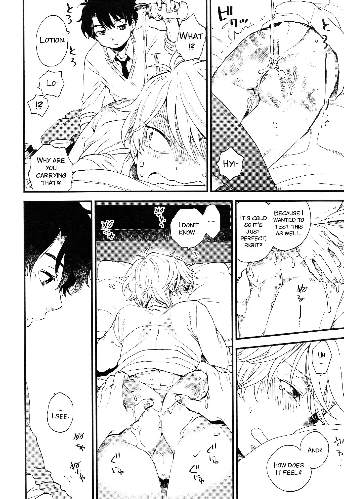 Dare ni mo Ienai Iroiro-goto