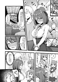 Juujun na Juujun Maya-sama!!