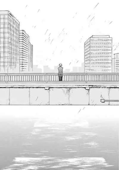 Lonely Playground 1-9