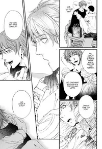 [Aomoto Sari] Kare no Shousou to Koi ni Tsuite [English] [Fujoshi Bitches]