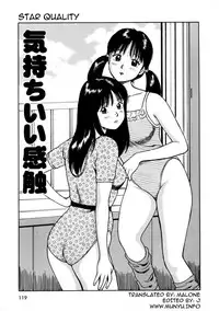 [Anzaki Moral] Tsukekomareta Shoujo [English] {Munyu}