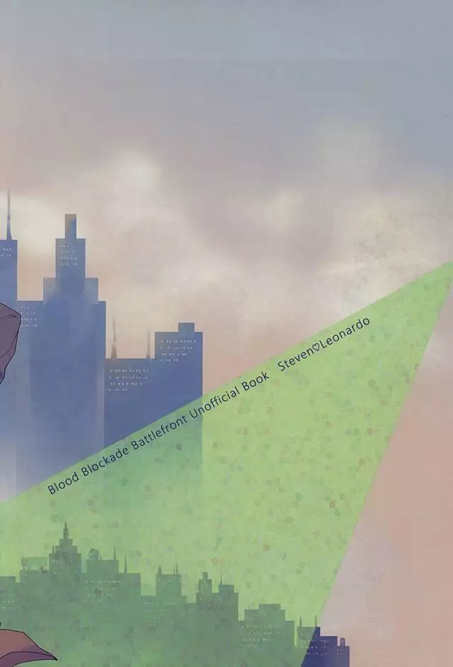 ロマン・ステップ