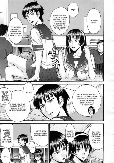 Sailor Fuku to Strip Chapter 2