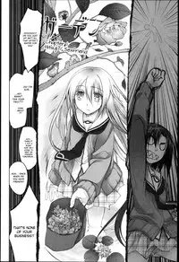 [Midori no Rupe] Garden I Ch. 0-3 [English] [MintVoid]