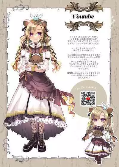 News Simajiya Shimajiya no Kaijou Omakebon