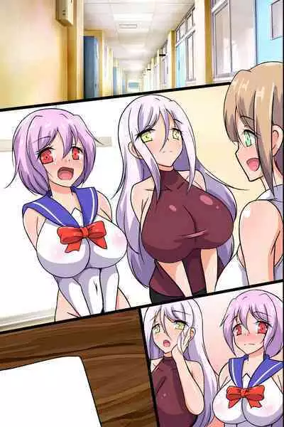 ようこそ性職者育成学園へ!2 エロくて綺麗なママと一緒に巨根をおもてなしするセックス授業参観