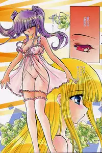 Comic Papipo 2002-11