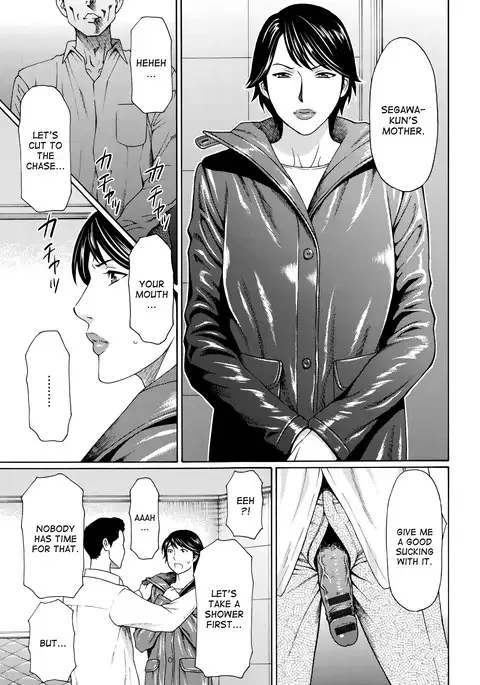 Mumyou no Uzu Ch. 1-3