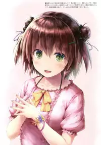 (C91) [Sui-en (Sui-en)] WALNUT78 10th (Kantai Collection -KanColle-)