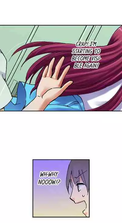 [BURIO] 3… 2… 1… Fuck! (Complete) [English]