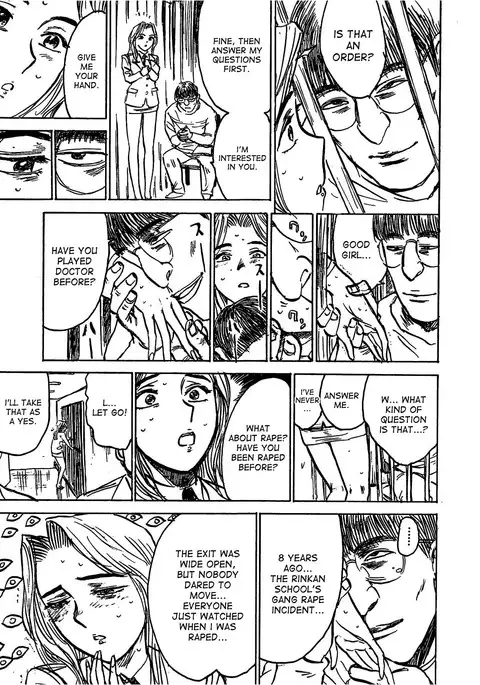 Hitsuji-tachi no Monzetsu | Sheeps' Faint in Pain