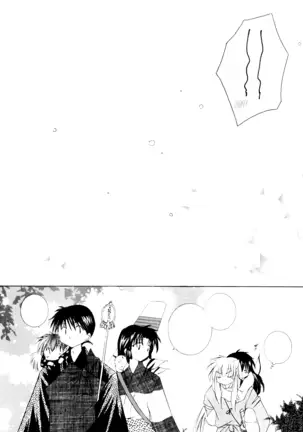 Onegai Darling