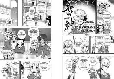 [Arsenothelus (Rebis] Anime-Tamei! [English] [1-7] [Ongoing]