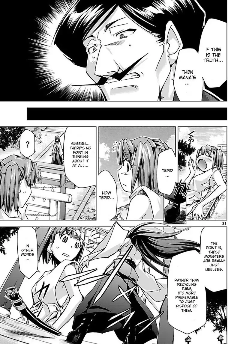 Choudokyuu Shoujo 4946 Chap-06