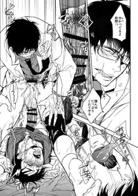 (Kahou wa Nete Matsu 18) [FIZZCODE (Satonishi)] BACKCODE -SIDE:OSMTsan- (Osomatsu-san)