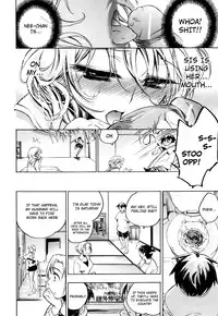 [Kogure Mariko] Koi no Hana [English] [4dawgz]