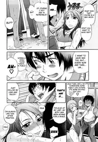[Distance] HHH Triple H Ch. 1-5 [Uncensored][Eng]