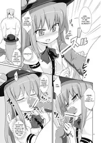 (C76) [Kazemichiya (Mamo Williams)] Flash Back (Touhou Project) [English]